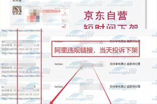 18luck新利官网登录备用截图0